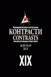 XIX Międzynarodowy Festiwal Muzyki Współczesnej „Kontrasty” - Lwów 2013