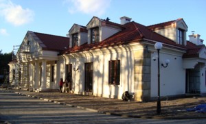 Dom Muzyka Seniora