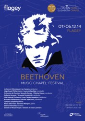 Music Chapel Festival 2014