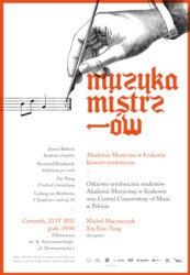 Muzyka Mistrzów w Filharmonii Krakowskiej