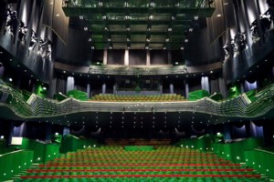 Opera i Filharmonia Podlaska – Europejskie Centrum Sztuki w Białymstoku - sala koncertowa