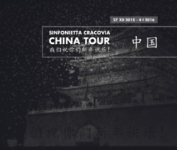 Sinfonietta Cracovia China Tour