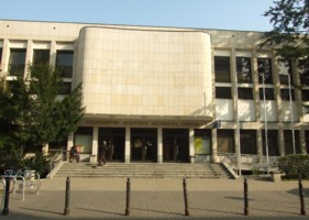 Uniwersytet Muzyczny Fryderyka Chopina