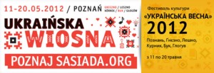 Ukraińska Wiosna 2012