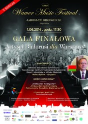 Gala Finałowa V edycji Wawer Music Festival