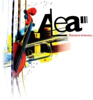 III ALEA Competition