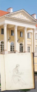 Architektura i wnętrza Uniwersytetu Warszawskiego w czasach Chopina