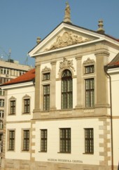 Muzeum Fryderyka Chopina Muzeum Fryderyka Chopina